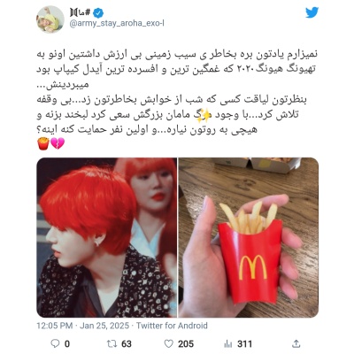 عکس