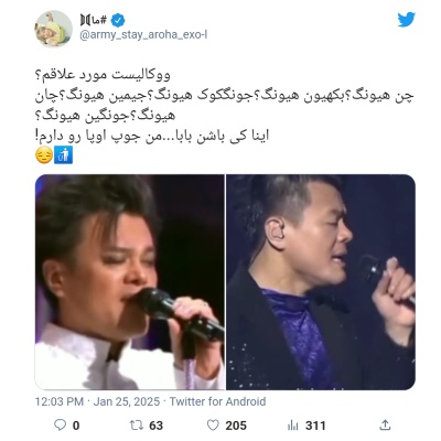 عکس