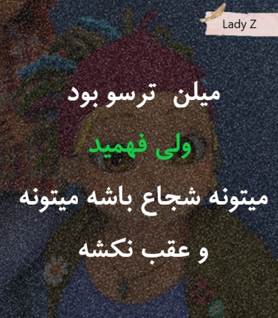 عکس