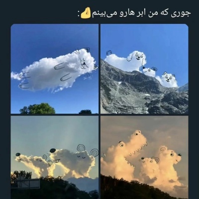 عکس