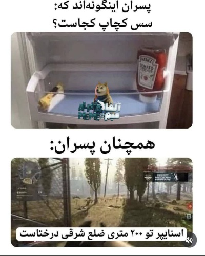 عکس