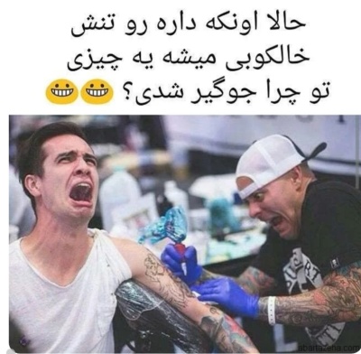 عکس