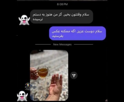 عکس