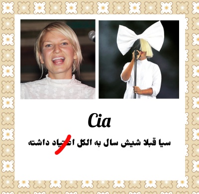 عکس