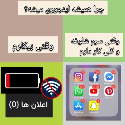 عکس