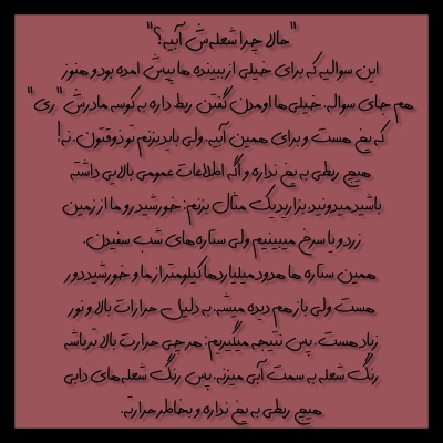 عکس