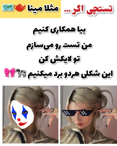 عکس