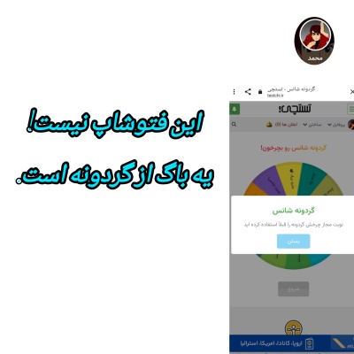 عکس