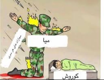عکس