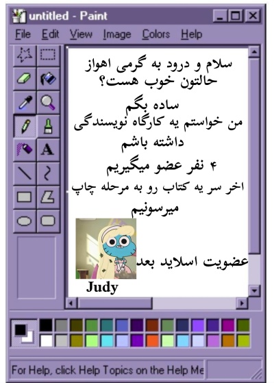 عکس