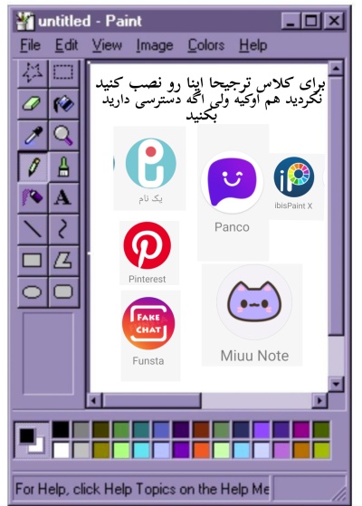 عکس