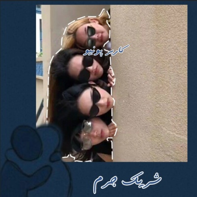 عکس