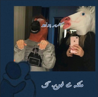 عکس
