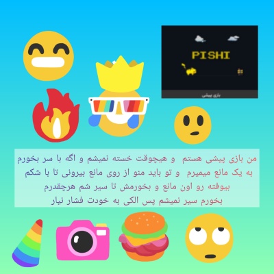 عکس