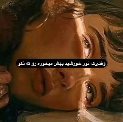 عکس