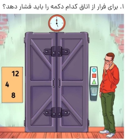 عکس