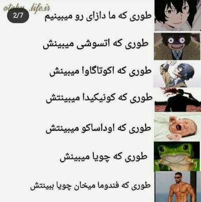 عکس