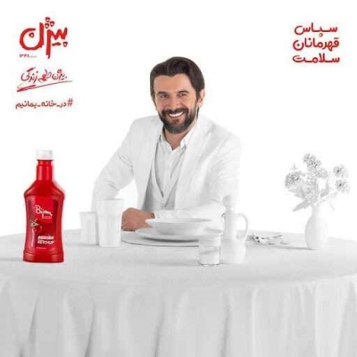 عکس