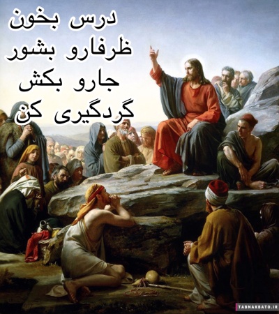 عکس