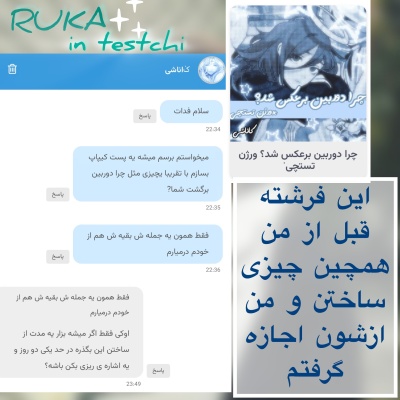 عکس