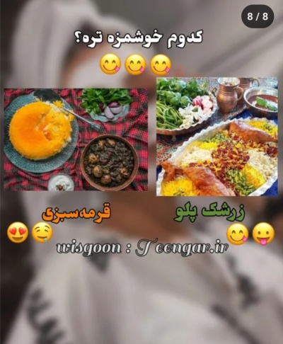 عکس