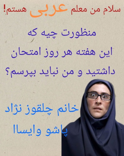 عکس