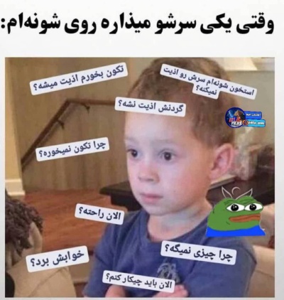 عکس
