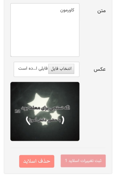 عکس