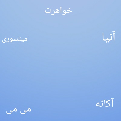 عکس