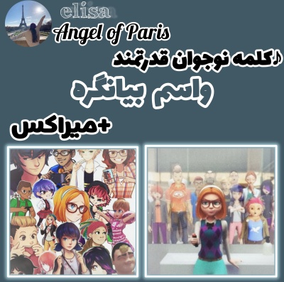 عکس