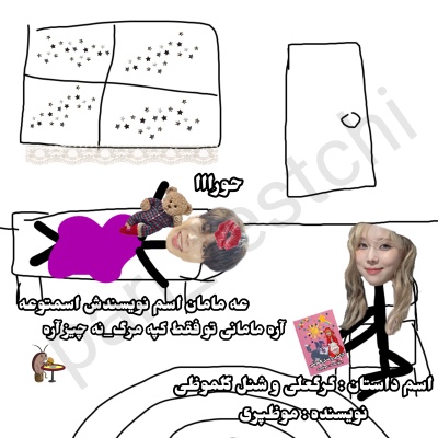 عکس