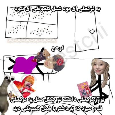 عکس