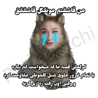 عکس