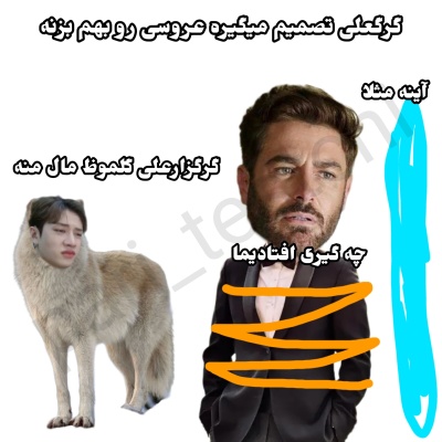 عکس