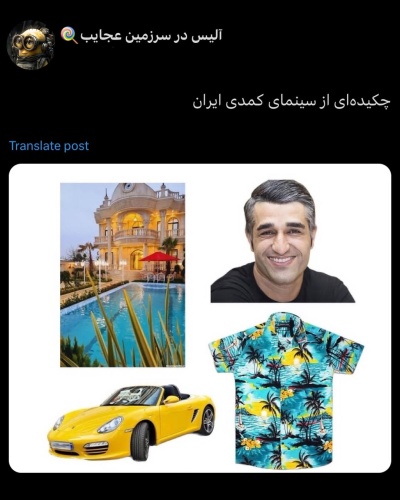 عکس