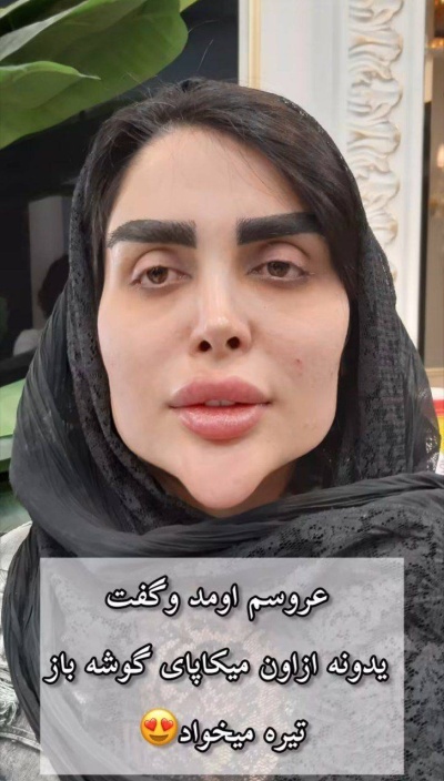 عکس