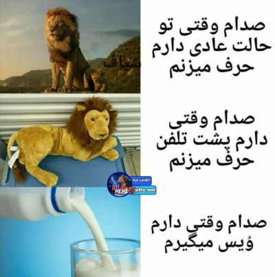 عکس