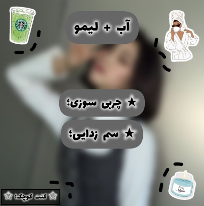عکس