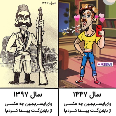 عکس