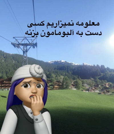 عکس