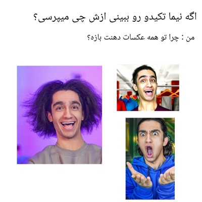 عکس