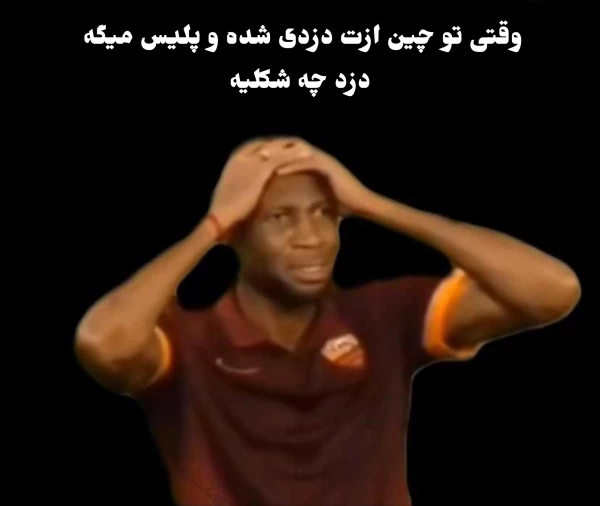 عکس