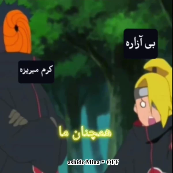 عکس