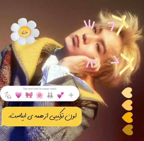 عکس