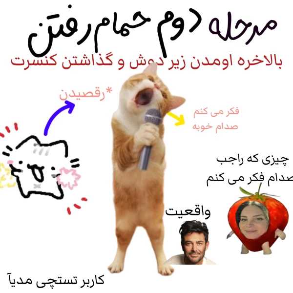 عکس