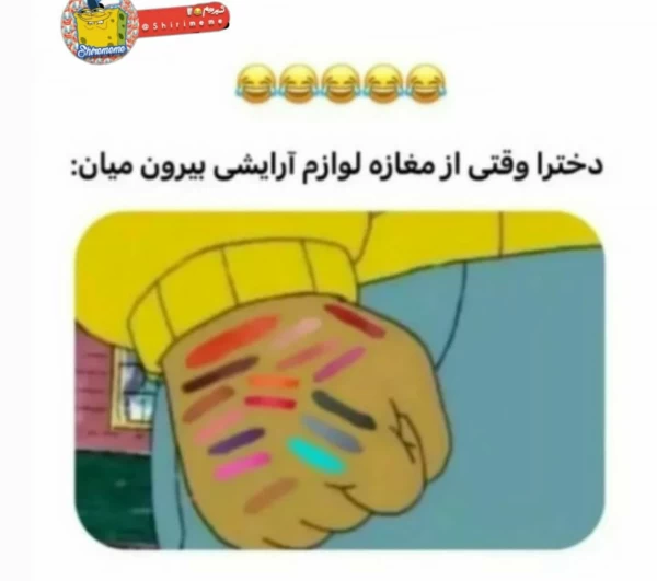 عکس