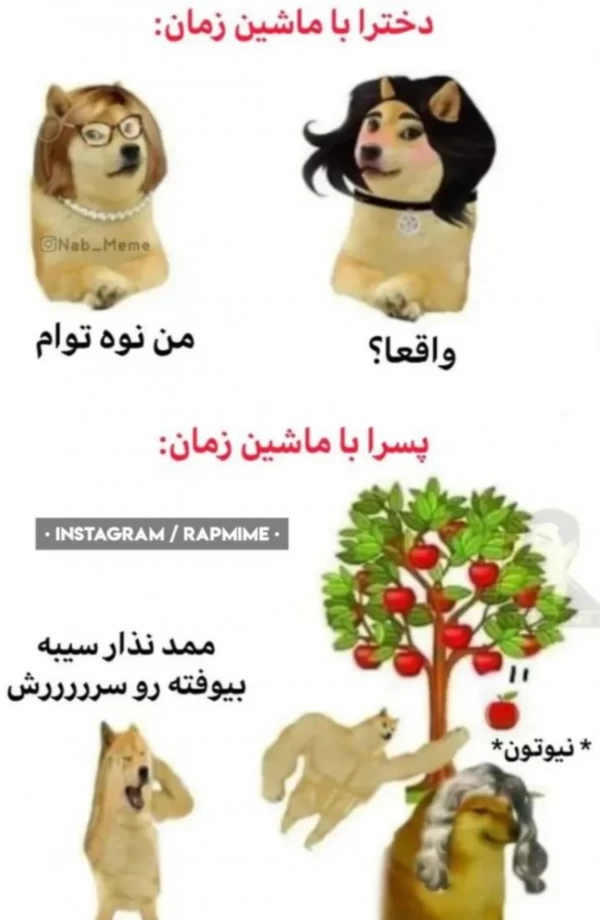 عکس