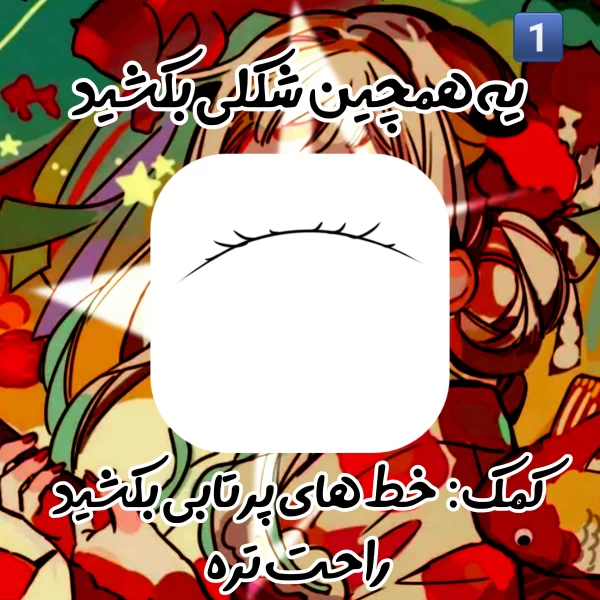عکس