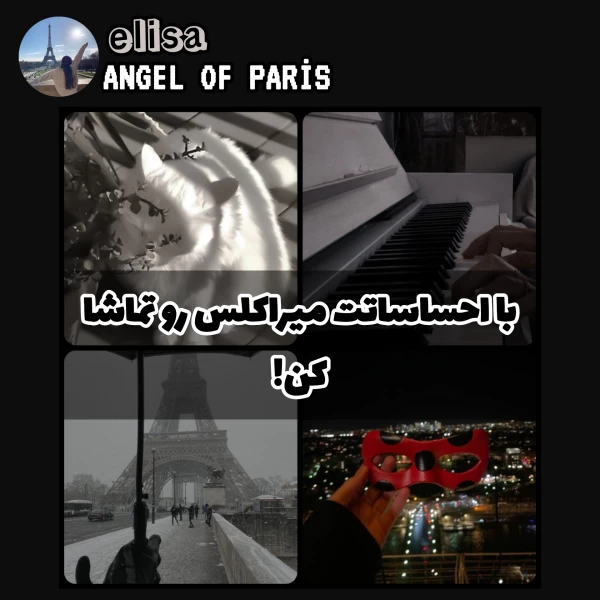 عکس
