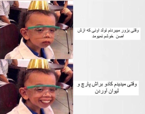 عکس